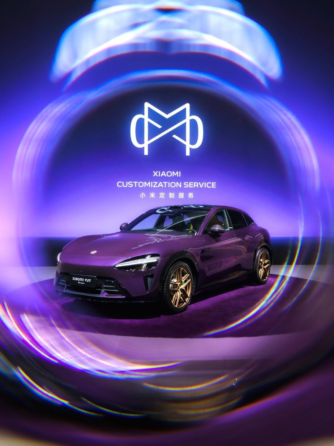 【小米汽车首席设计师李田原回应 SU7/YU7 多彩外观：行业都推荐黑白灰，我们