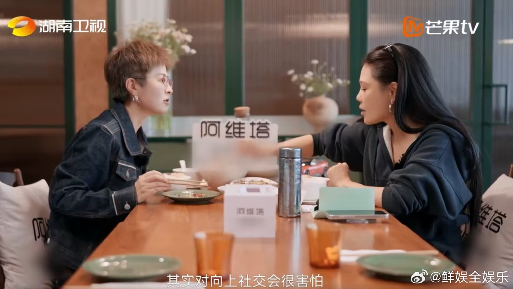 袁娅维音乐E人感情I人 湖南卫视背后 家人们！袁娅维在音乐和感情里的不同表现太有