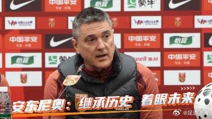 足记｜安东尼奥：继承历史 着眼未来我在央视频，邀你一起看更多有品质视频，视频链接