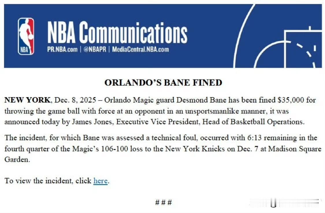 霸王龙太不道德了！！！贝恩用篮球狠狠砸向阿奴诺比被罚款35000美元！

根据N