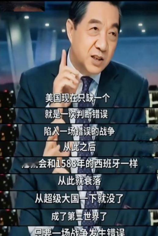 美国可不是苏联！千万不要低估了美国开战的决心，现在他之所以没有和中国开战，因为他
