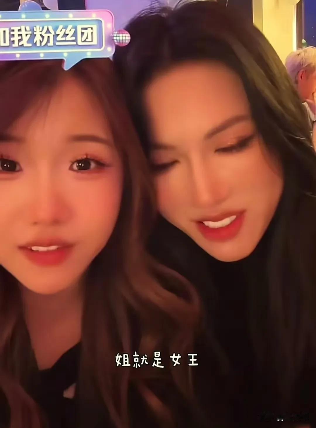 五月份抖音娱乐板块好看了，今年前几个月，抖音的音浪第一基本被迪士尼垄断了，而且迪