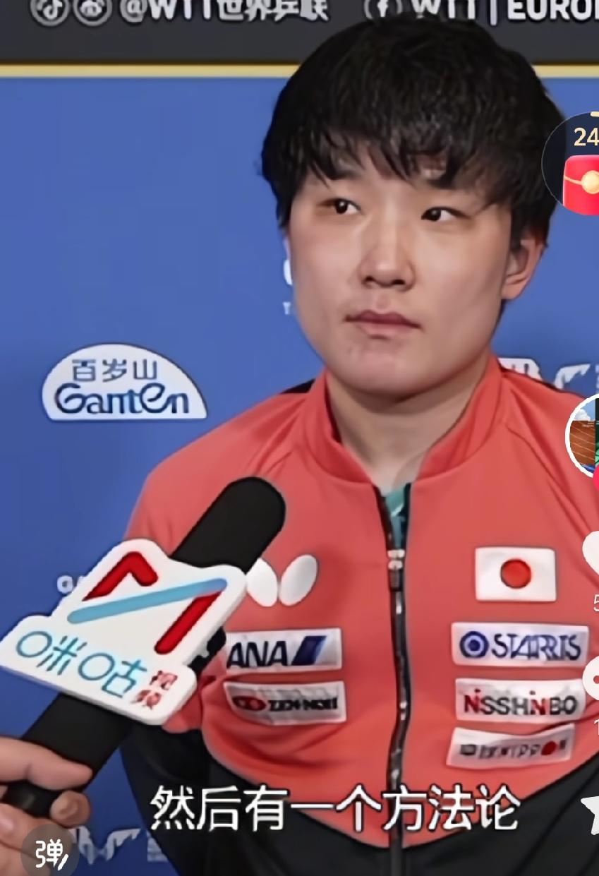 很坦诚！ 横扫勒布伦，赛后张本智和：猜不到，勒布伦兄弟发球一直变来变去。

问：