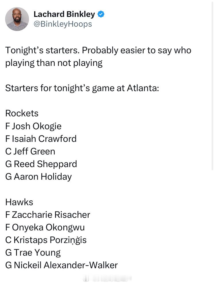 猜对了，确实是克劳福德首发[二哈][二哈][二哈]火箭vs老鹰休斯顿火箭NBA吐