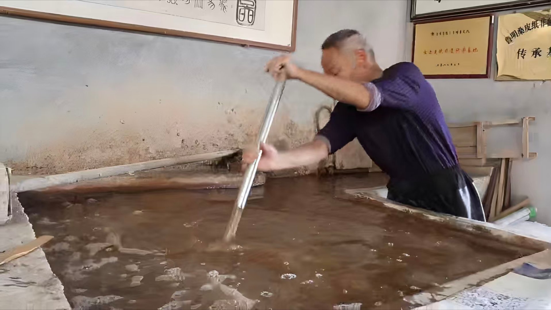 秦岭笑谈 大学生寒假社会实践 【探访桑皮纸传承人 触摸黄河非遗文脉】近日，曲阜师