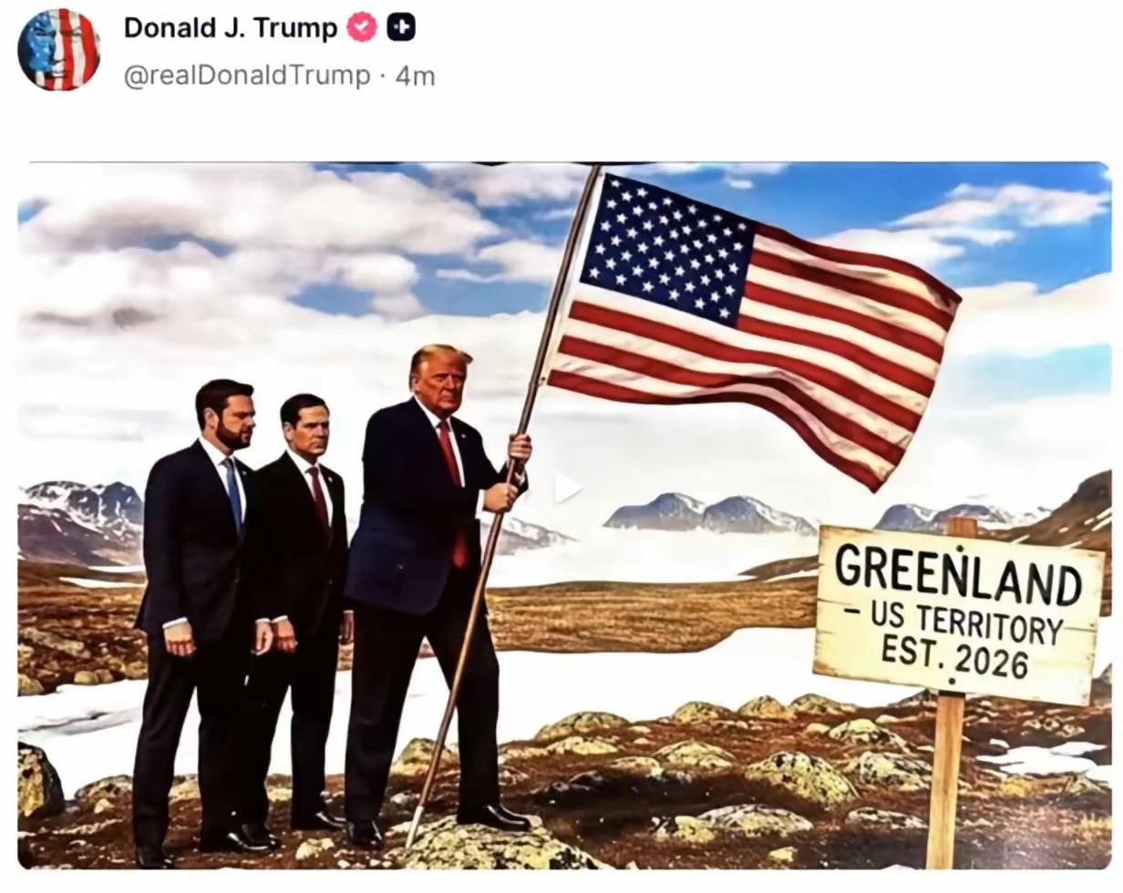 世界关注话题：格陵兰岛
        2026年美国总统（特朗普），为了拿下（