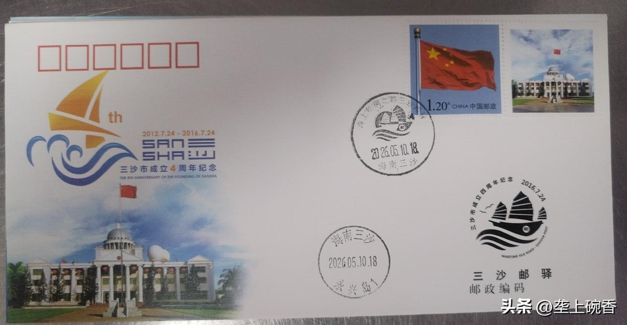 夏日美景随拍中国三沙，中国最南端的地级市，人口不多，但三沙管辖着一百多万平方海疆