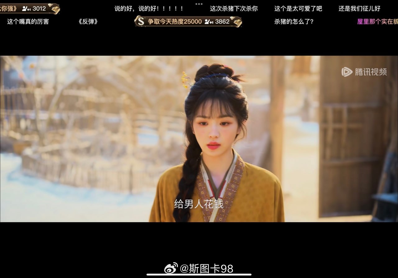 近日很火的古偶神剧名台词，受众群体一目了然 