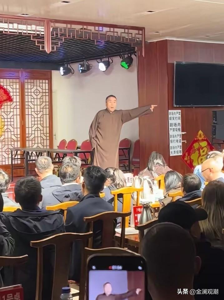为什么观众喊“杨老五”，杨议会发火？
 
杨议在亲兄弟里排行老四，算上堂兄弟家族