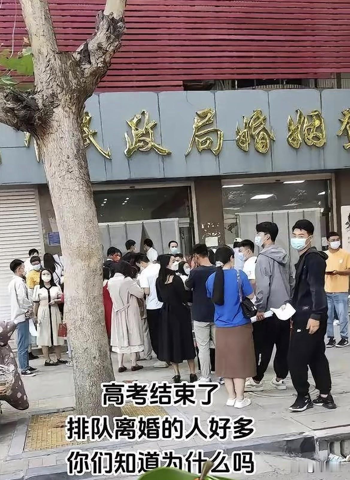 高考后离婚成高峰状态

只有当妈的懂，普通女性，自从你进入婆家门那一刻起，就开始