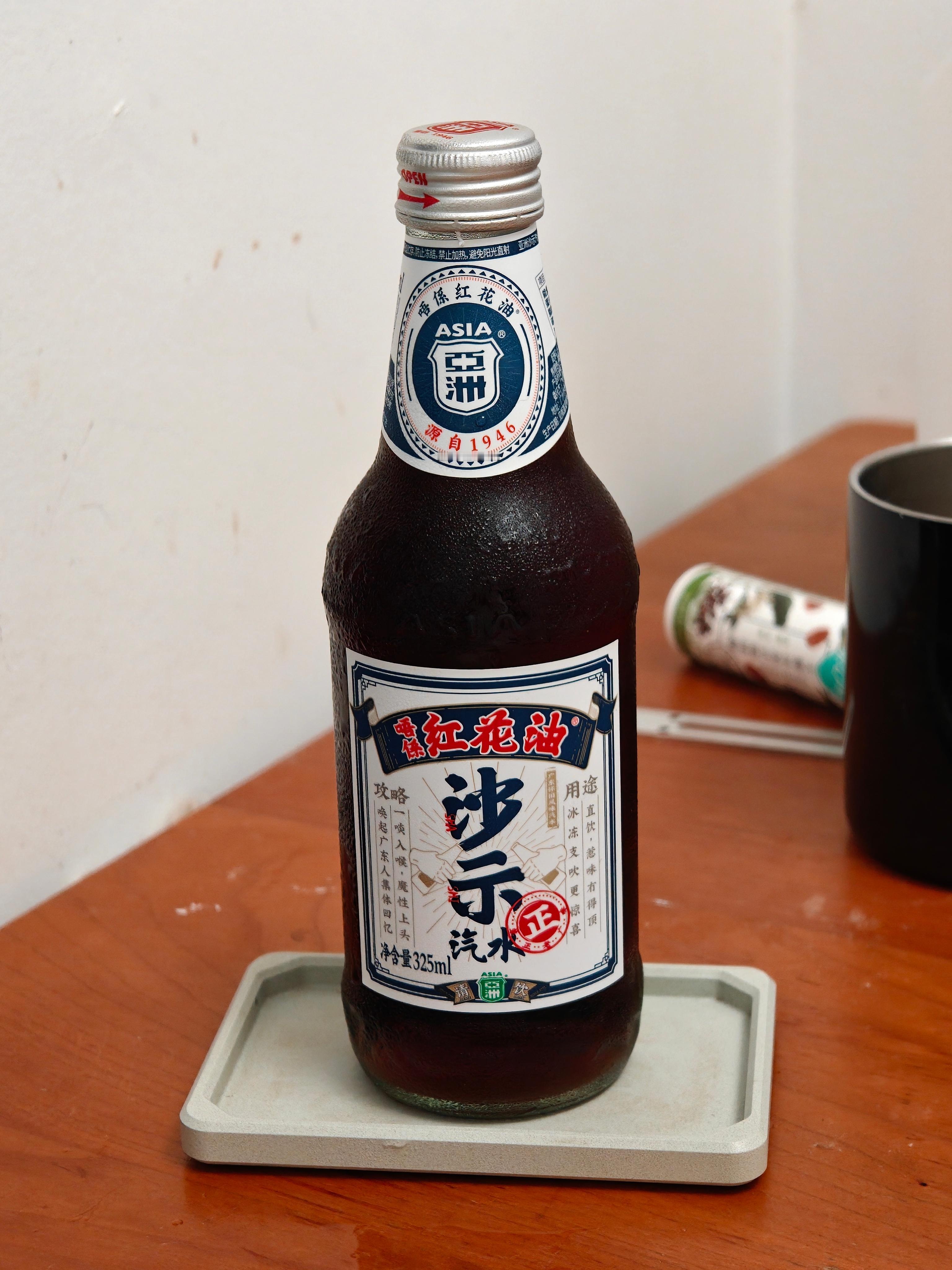 好久没喝万金油味汽水了 