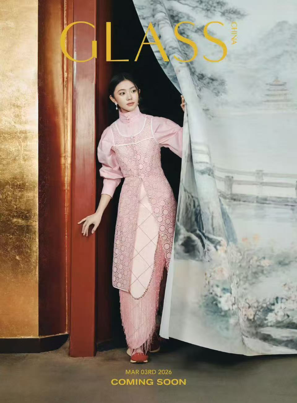 刘浩存登GLASS三月刊刘浩存glass三月刊官宣 好美妙的存子