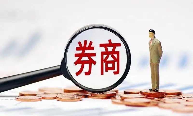 券商板块午间收盘跌0.81%，盘中跌破770点支撑之后，出现了反弹，但反弹的力度