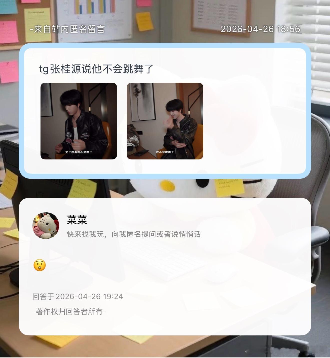 哦莫 