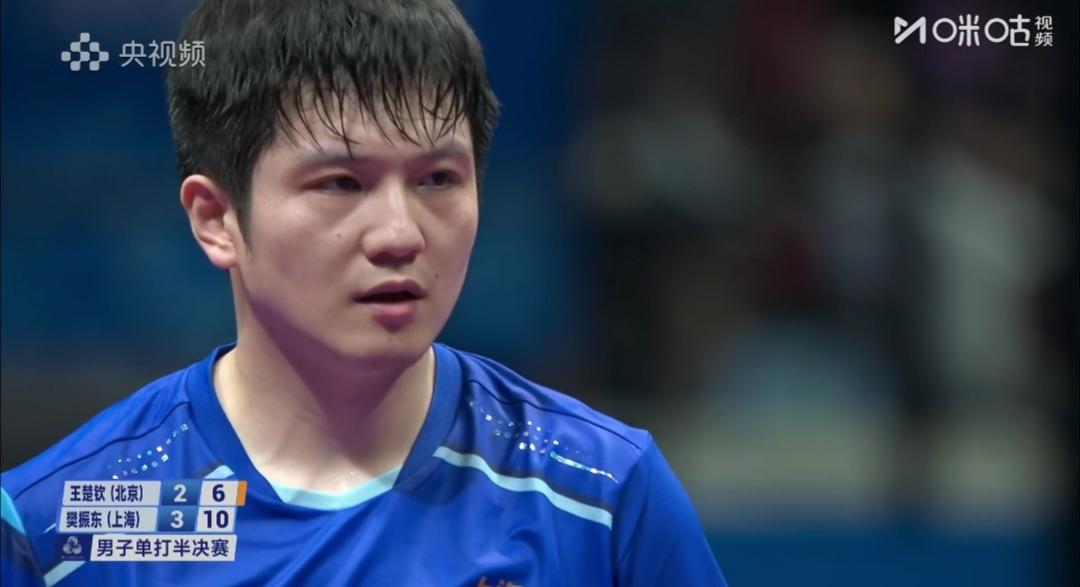 乒乓球男单半决赛上海樊振东4：2胜北京王楚钦！


全运会乒乓球成年组上半区男单