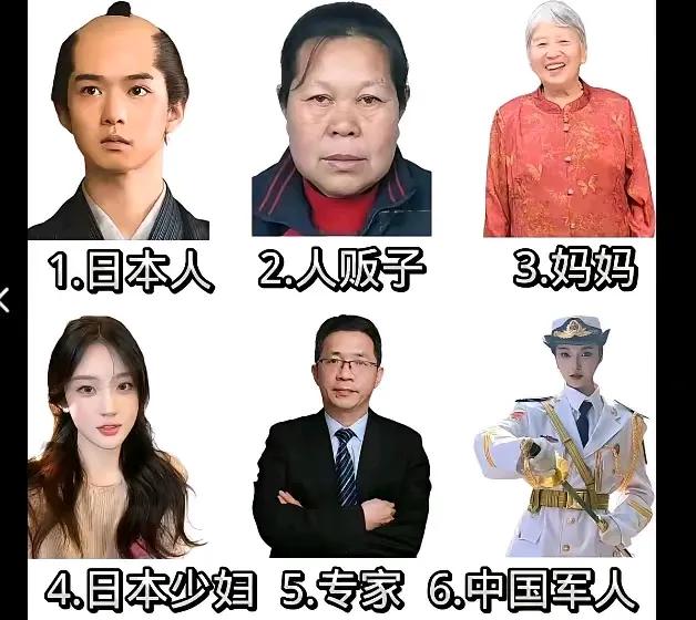 图片六个人
同时掉水里
只能救三次
你救哪三个？