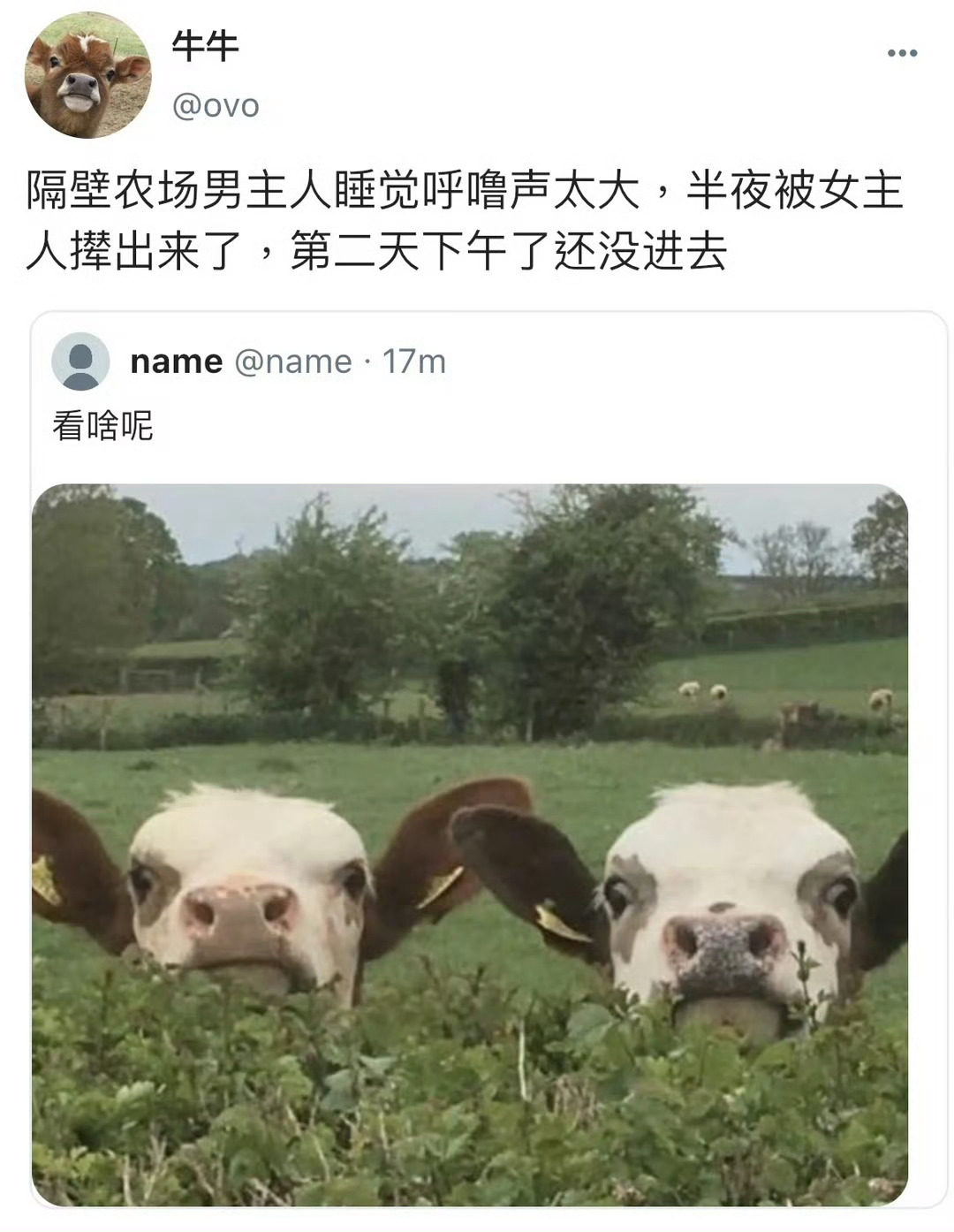 唉玄谕。 