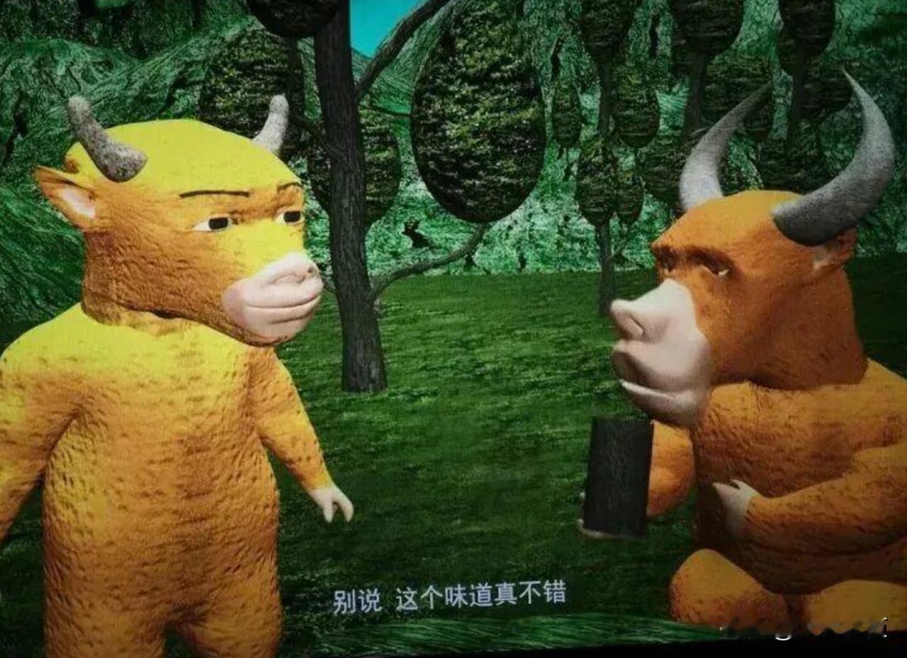 电影《牛来》票房破300万，当日票房在猫眼已经杀进国内前七，在网络上热度也越来越