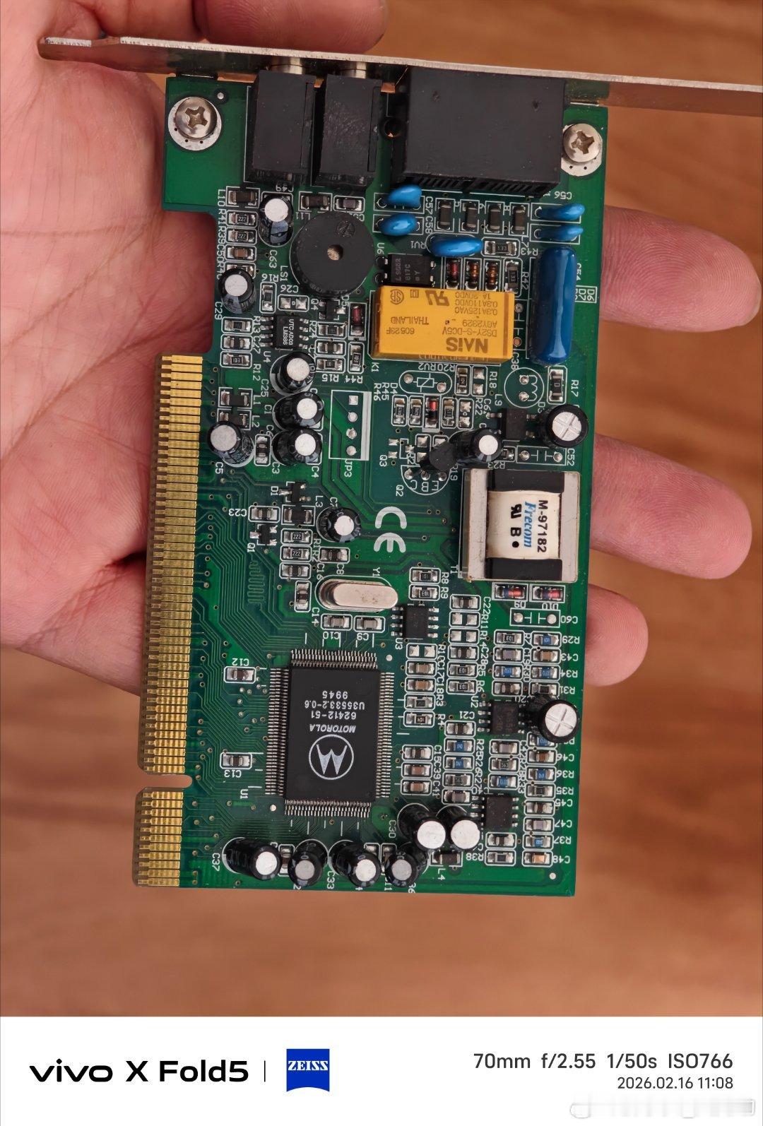 过年回家翻抽屉看到的。像我这种00后，都已经快忘了这是小时候的玩具了  我还记得