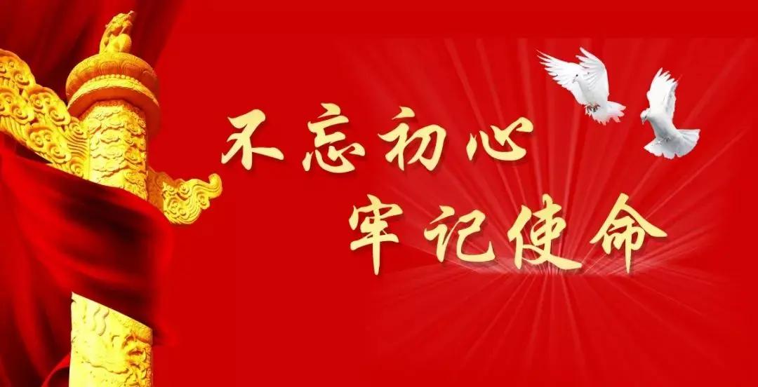 百年大党，党员过亿。百年来一直领导着国家前进！
       百年来的教训，没有