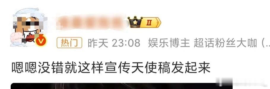 其实xcpt除了mmr还有批皮的tss啊，有时候你觉得不舒服是因为他们下💐了m