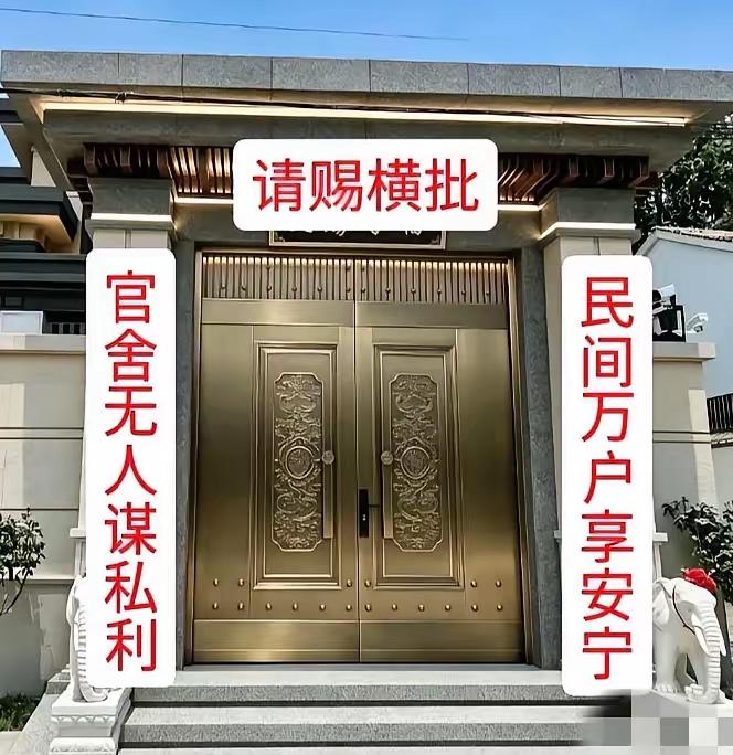 趣味对联求横批!
这副对联挂出618天，至今无人问津，在此诚邀全网高手赐教。
 