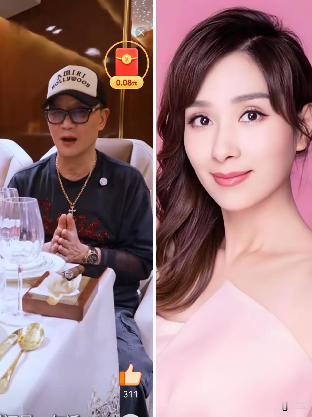 周正毅一句“优秀的人总会走到一起”，看似谈情怀，实则难掩流量野心。如今频繁露面，