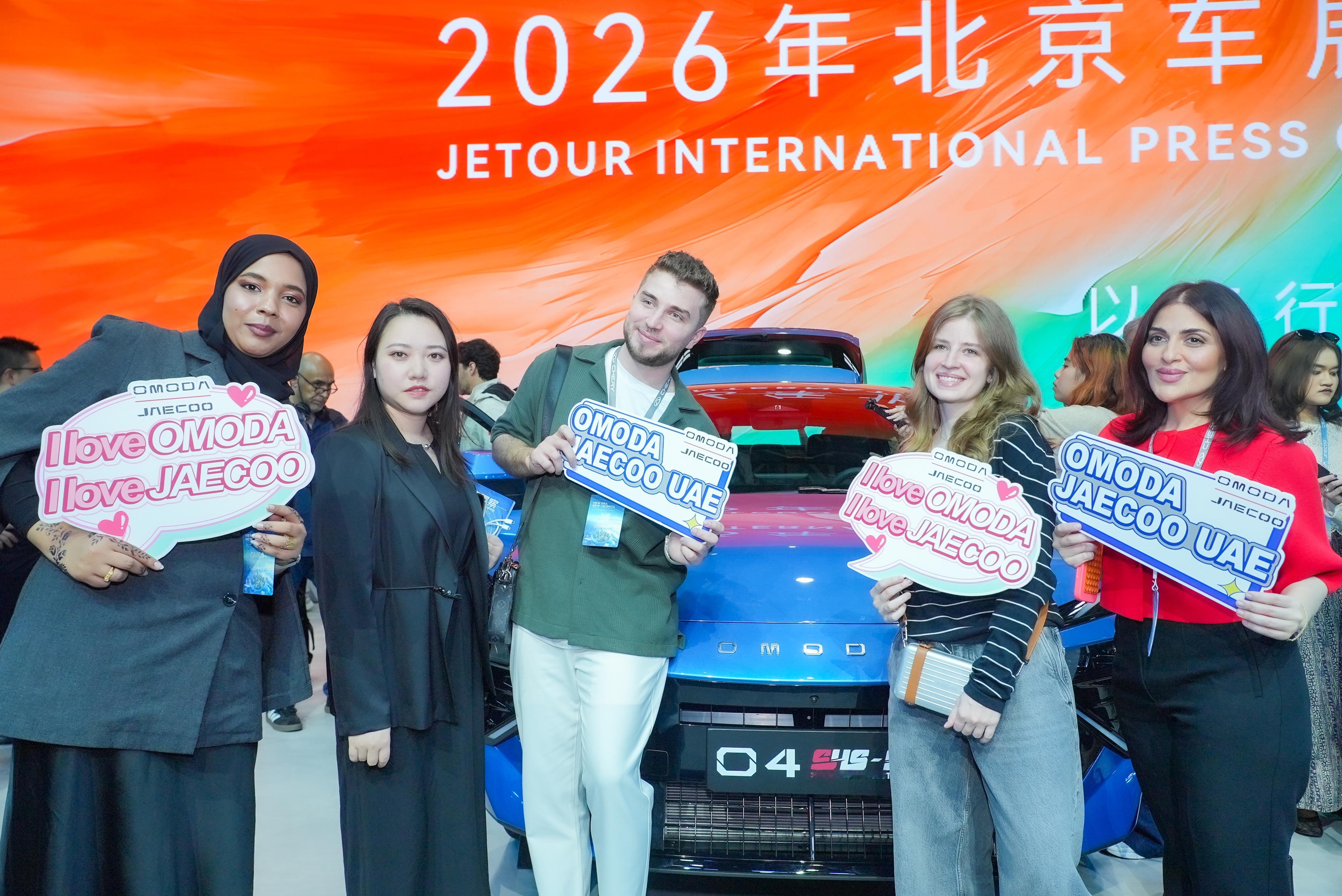 作为中国汽车全球化的先行者，奇瑞用25年深耕，成为出海“排头兵”，持续贡献“奇瑞