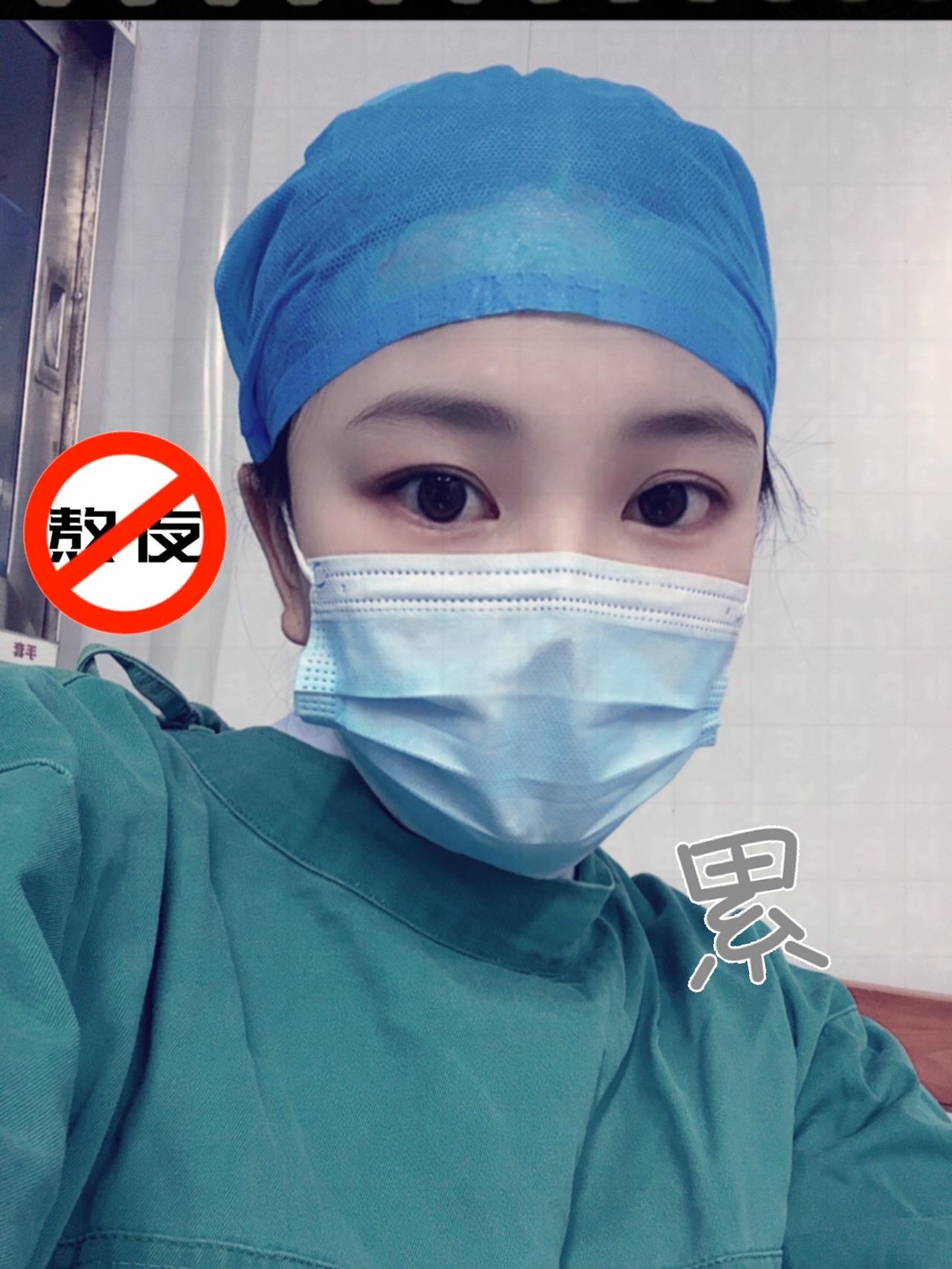 助产 护理 临床…专业不熬夜？
高考选对赛道真的很重要～～～
熬不完的夜医护熬夜