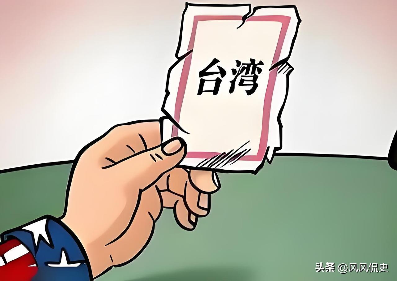 终于出手！大陆撤掉对台十几年关税优待，最惨的根本不是民进党
很多人还没反应过来，