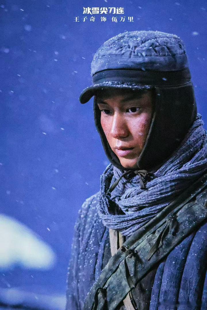 王子奇95生差异赛道生逢其时✨跳出古偶内卷，王子奇深耕多元题材，霸总、干警、古代