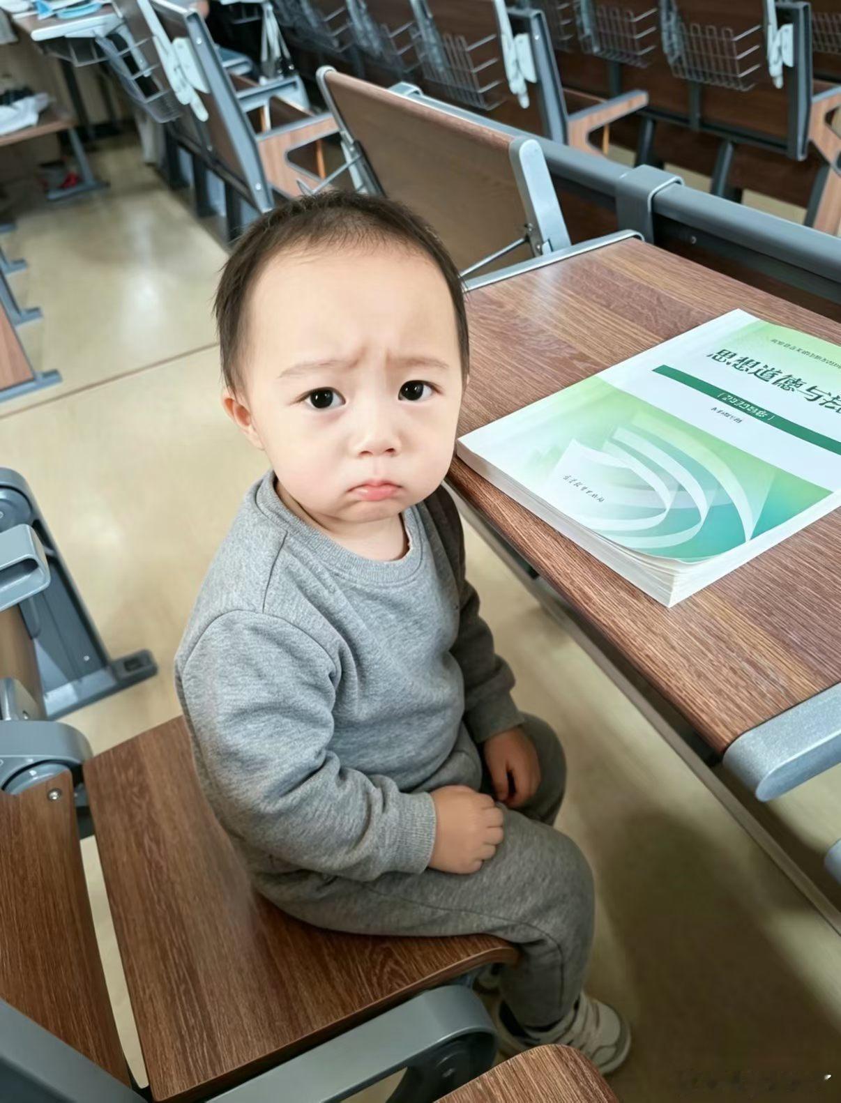 讨厌么……. 