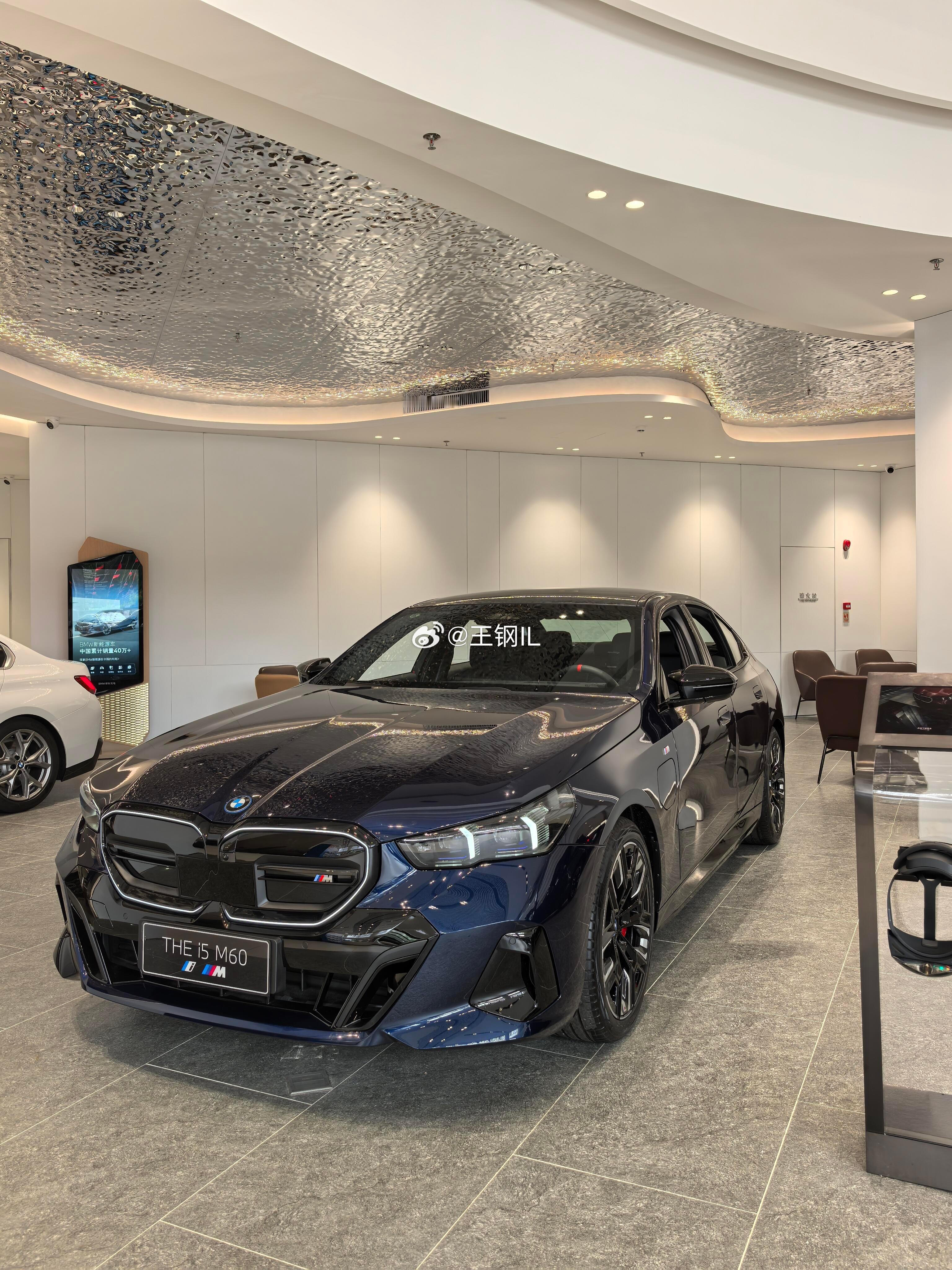 深邃的丹泉石蓝会令人着迷吗？ 