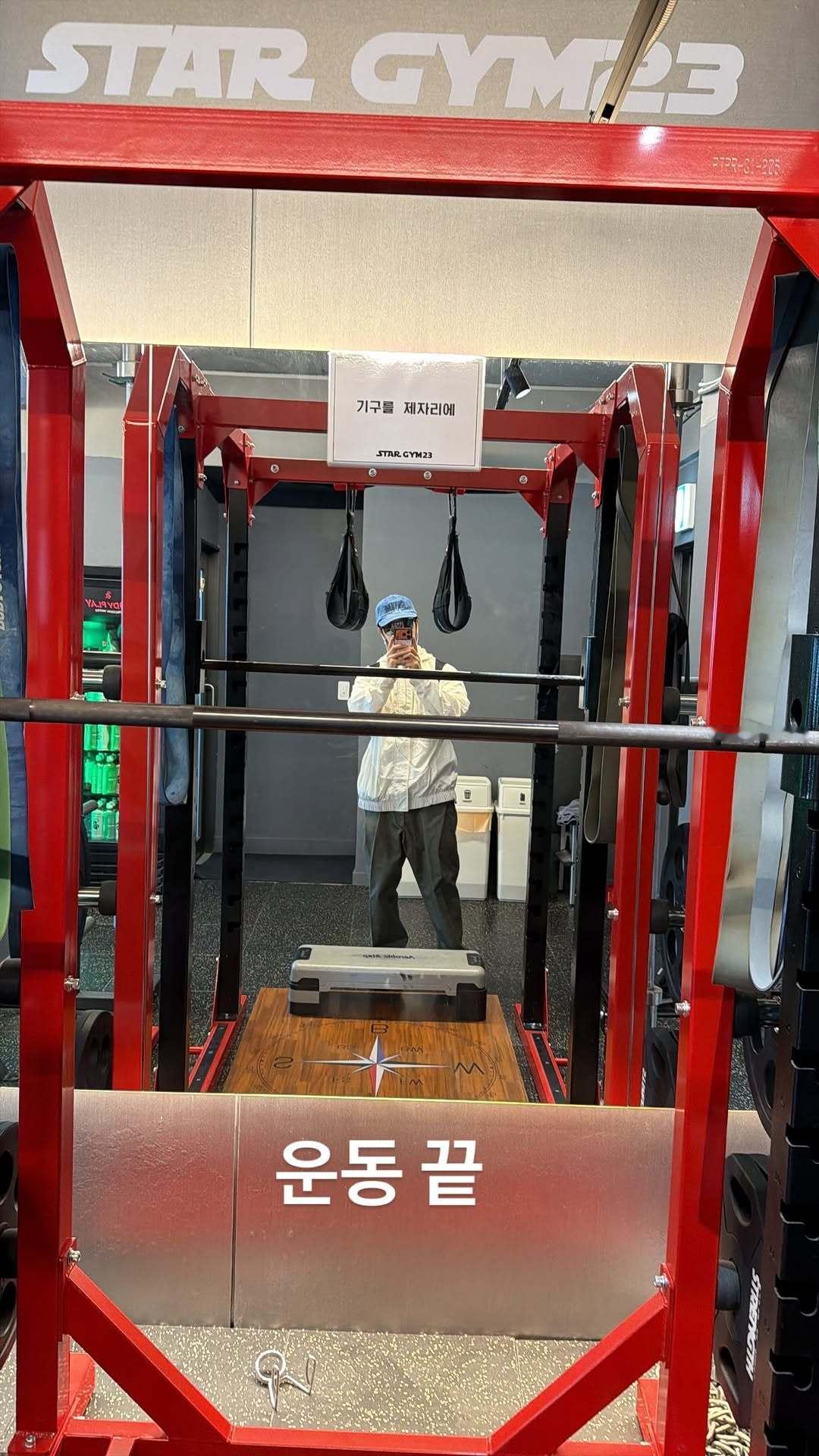 (补更)“CB百蓝_。260512李东海ins story更新：运动结束 