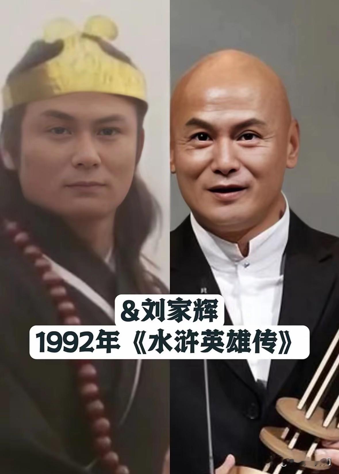 盘点饰演武松的十位男星
跨半个世纪的经典对比

提起武松，
想必大家都不会陌生，