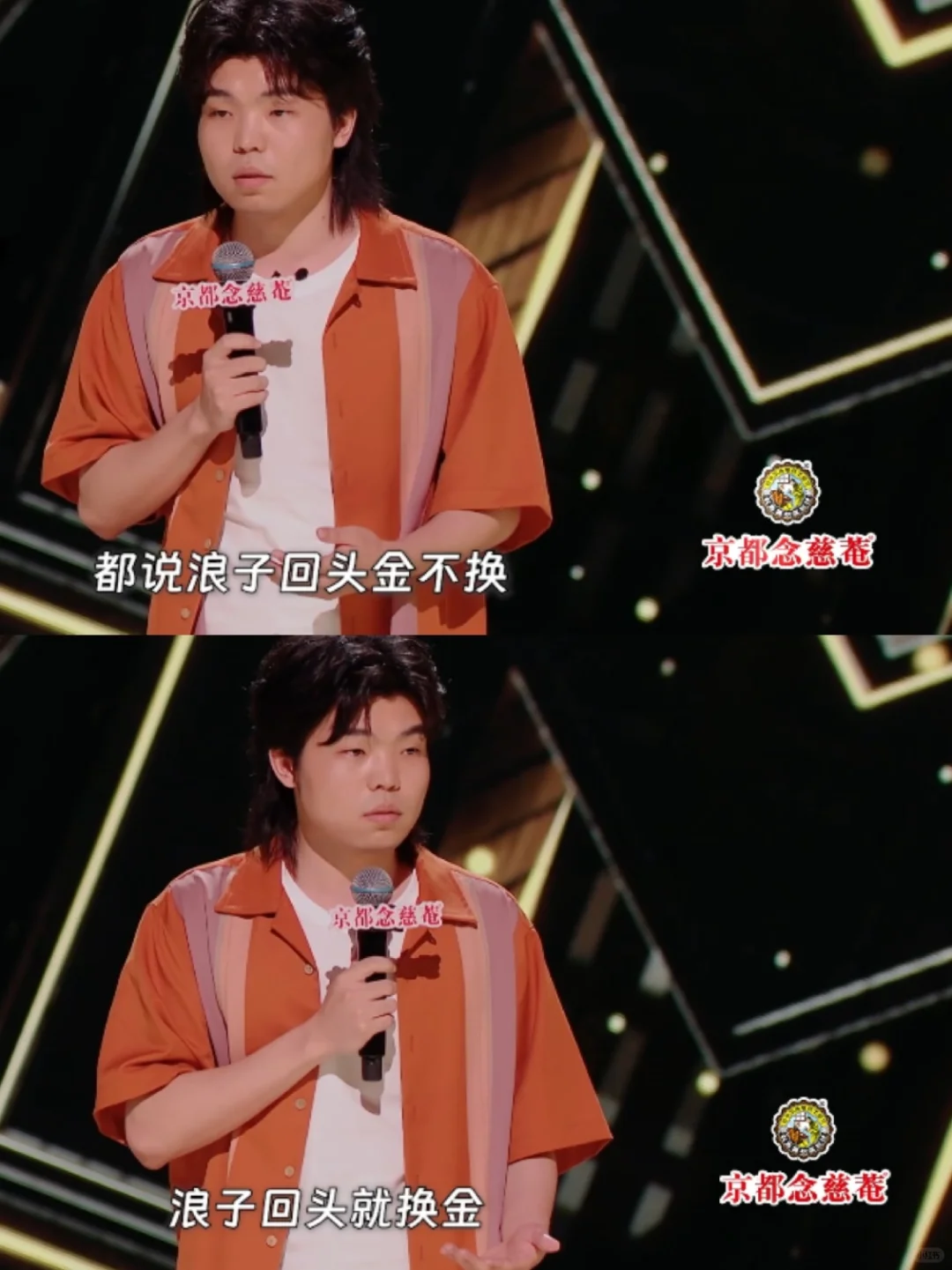没错，我们00后毕业前后反差就是这么大的！
