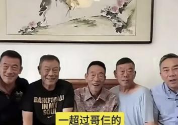 相声演员杨少华的大儿子杨威说，“一超过哥仨的，有哪家是真正的团结，各有各家，面和