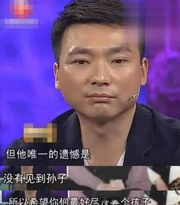 2018年，身为独子的康辉婚后坚决当丁克。母亲恳请：“给我们生个孙子吧！” 康辉