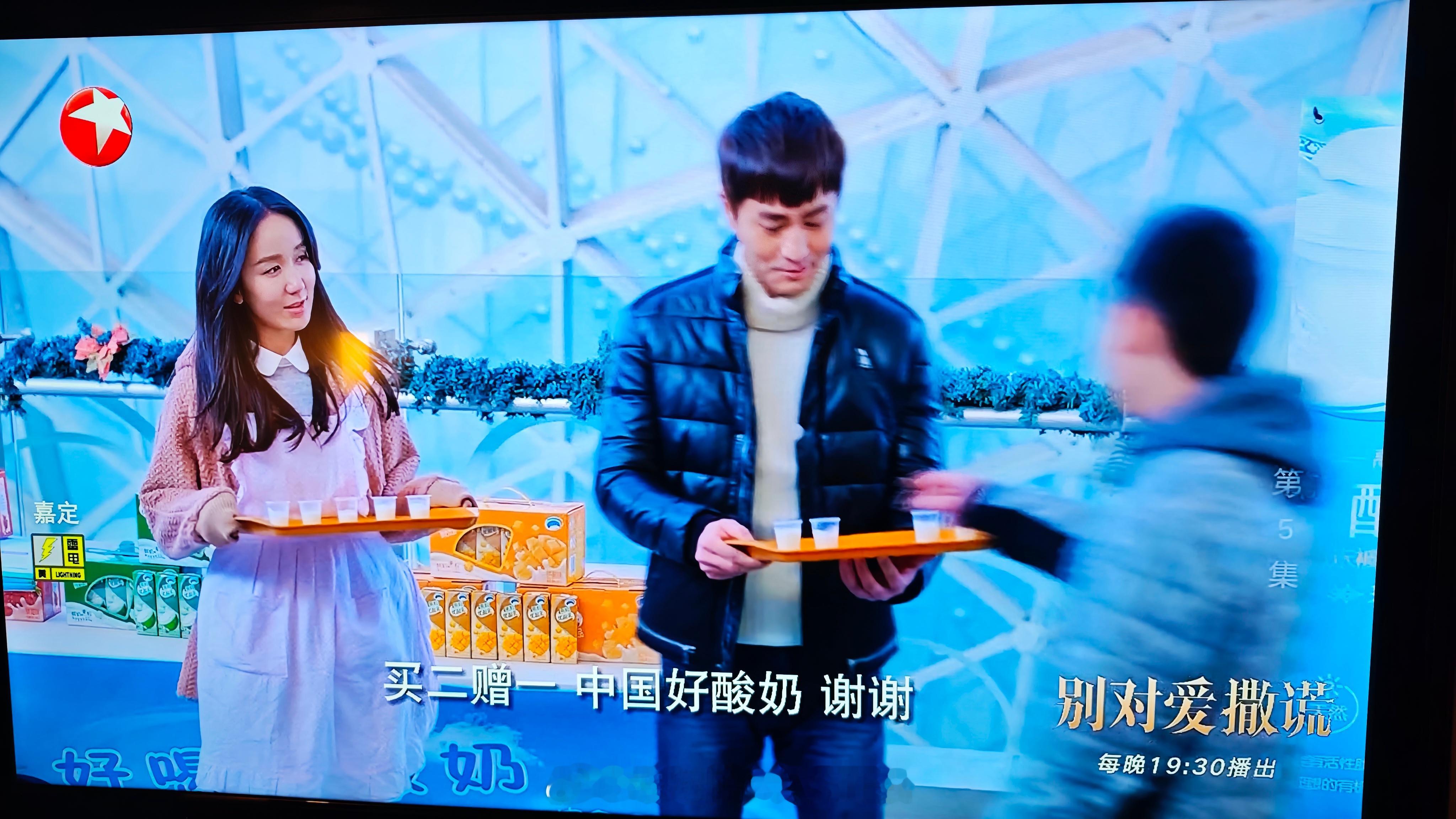 居然是2015年杀青的剧囤到现在才刚刚放怪不得看起来这么年轻 ​​​