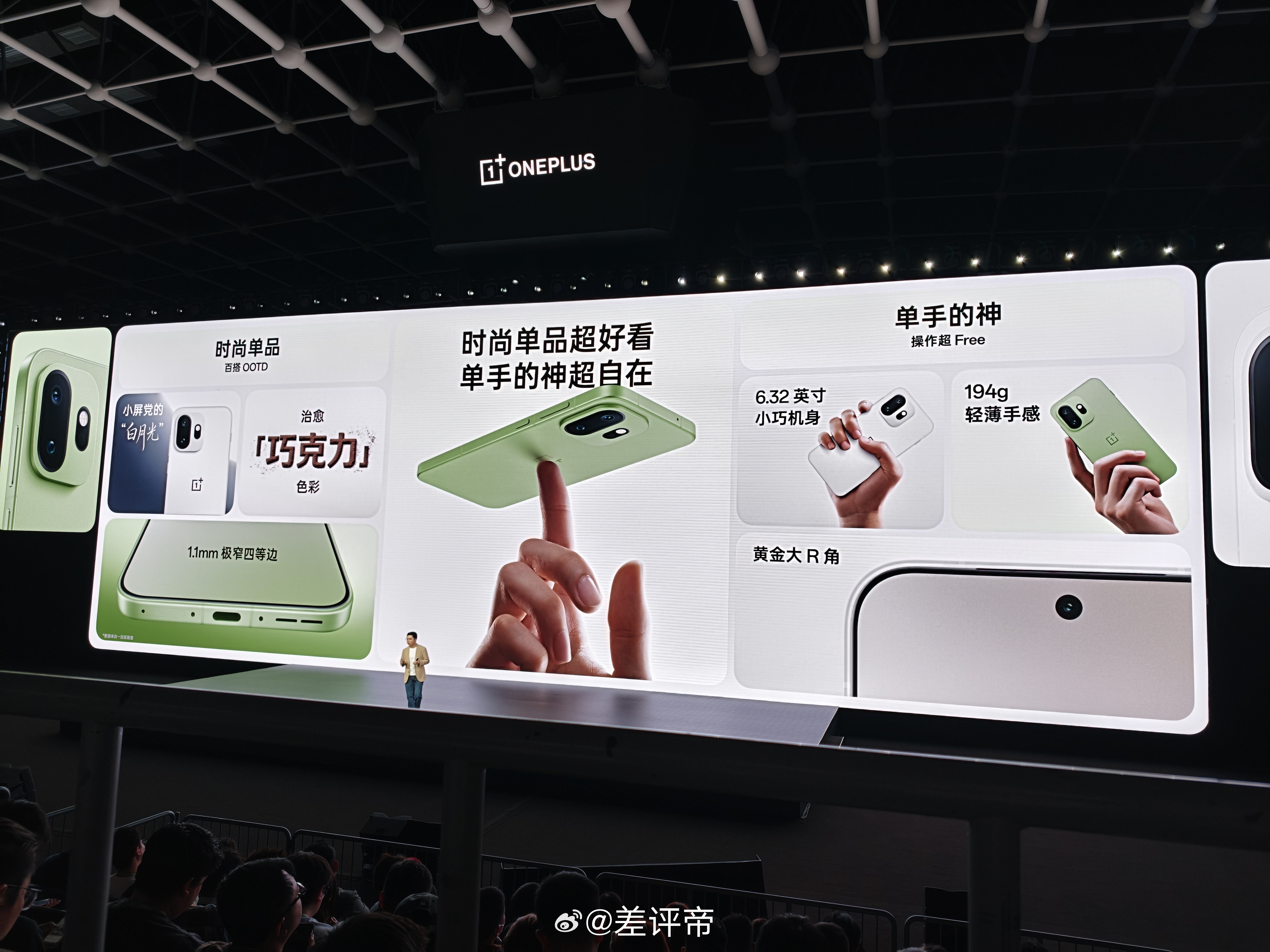 用惯了影像旗舰这个50:50配用，单手用手腕确实没那么难受对鼠标手实在是太友好了