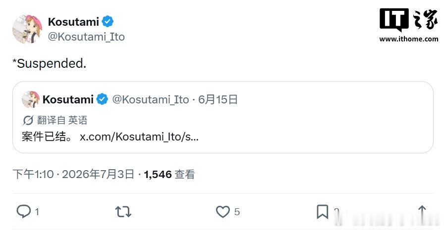 【带摄像头AirPods或被叫停】带摄像头AirPods遇阻 7月3日，爆料者 