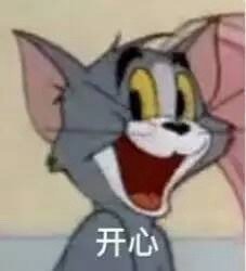 虽然自己圈gz的重点都在鹿演唱会但是最近真的看到超多外圈人夸鹿晗新歌好听并且还夸