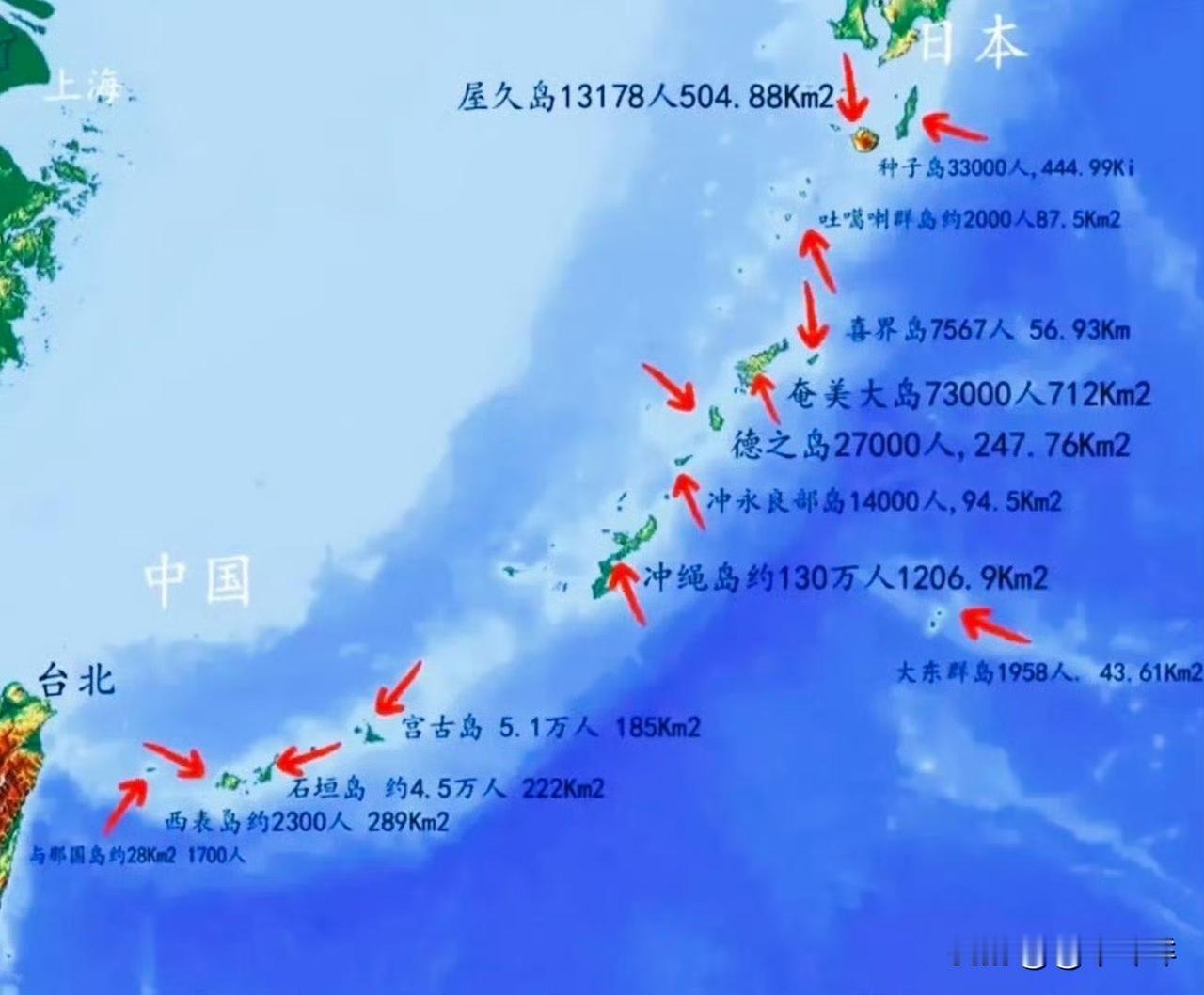 日本在为全面战争做准备[发怒][发怒][发怒]
日本真是太可怕了，步步紧逼，准备