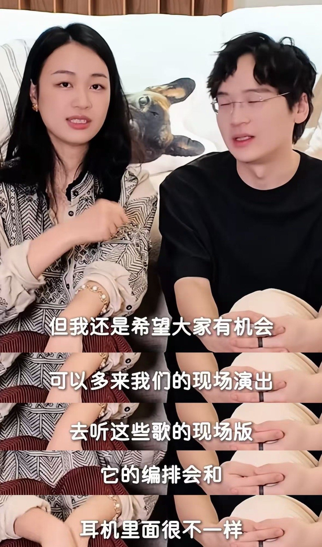 王菲为什么选中你我经历的一刻 网络上对这首歌的讨论层出不穷，有说和我们生活现状相