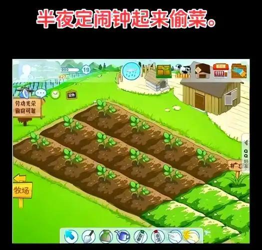 经典版QQ回归还有咳嗽，敲门和滴滴滴滴吗？停车、偷菜、QQ宠物还有吗！？