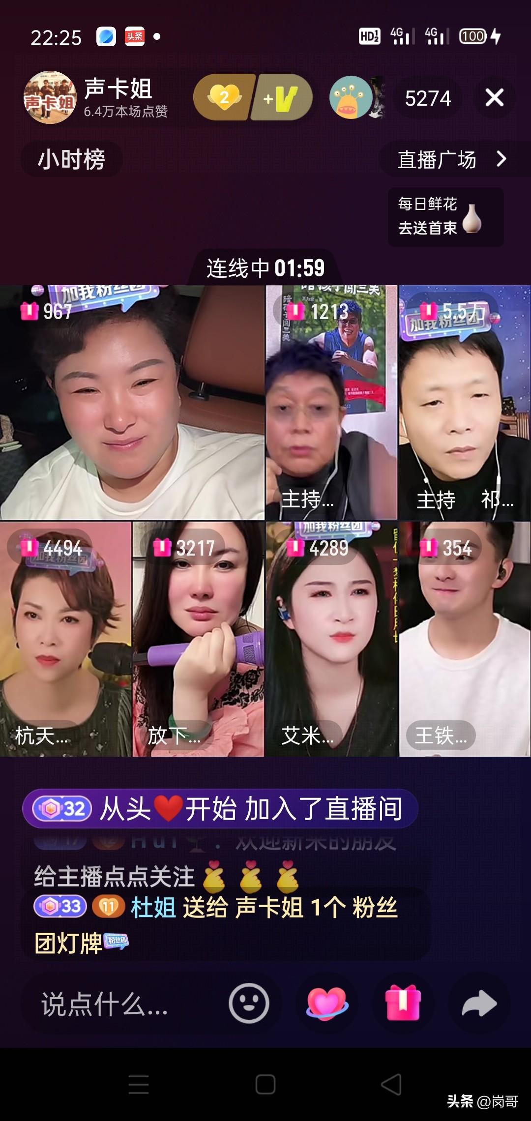 人生何处不相逢

写歌的人用了脑，唱歌的人用了心！听歌的人用了情，有故事的人留了