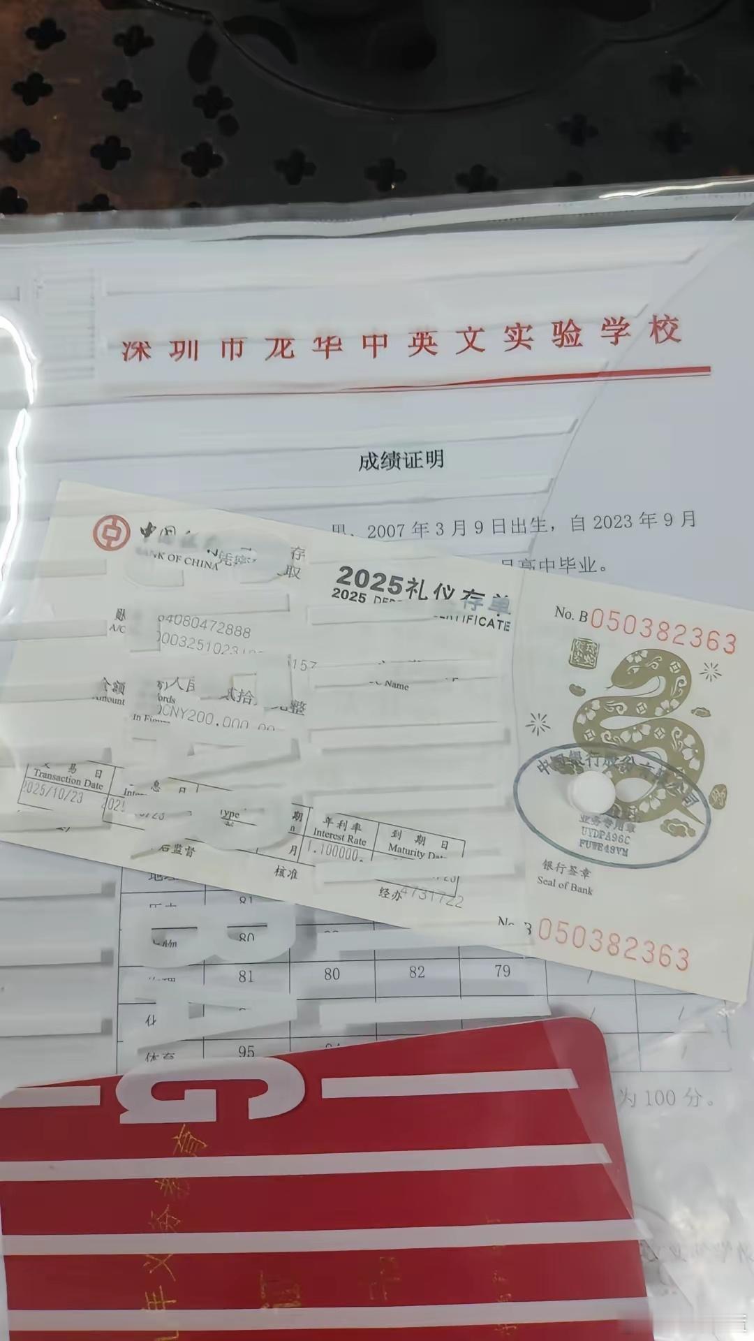 网友求助：我儿子年后马上就要去日本留学了，可现在突然出了这事儿？真让人发愁，到底