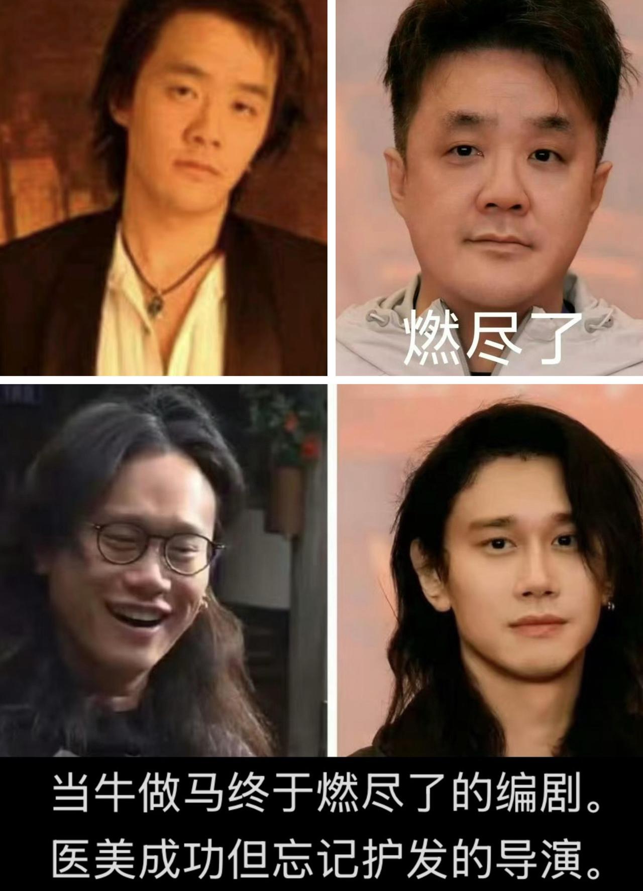 胚胎式追剧，开机就出梗[笑哭][笑哭]
活人多就是梗多，刷到图笑疯了