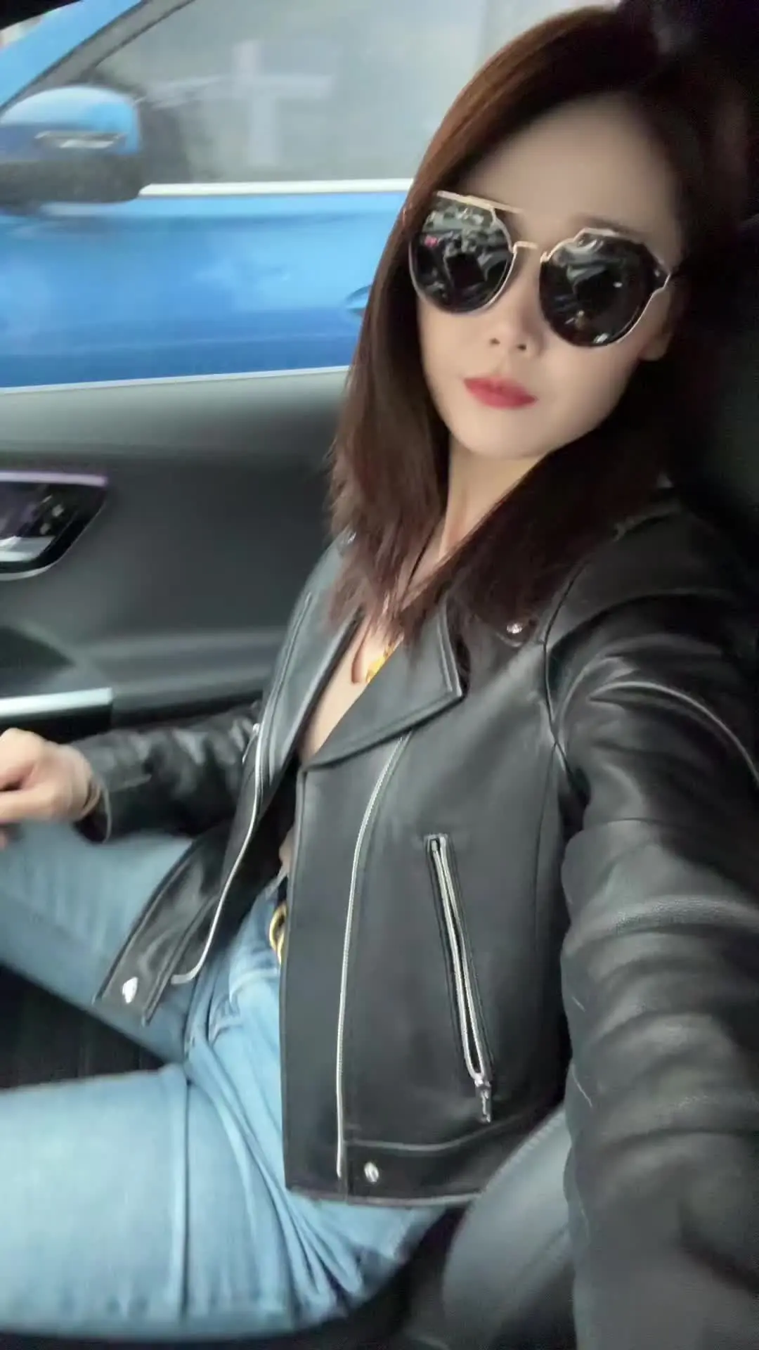 相互