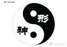 大雪节气养生要点——“藏”大雪要藏“形与神”：中医讲养生，形神共养是最高境界。包